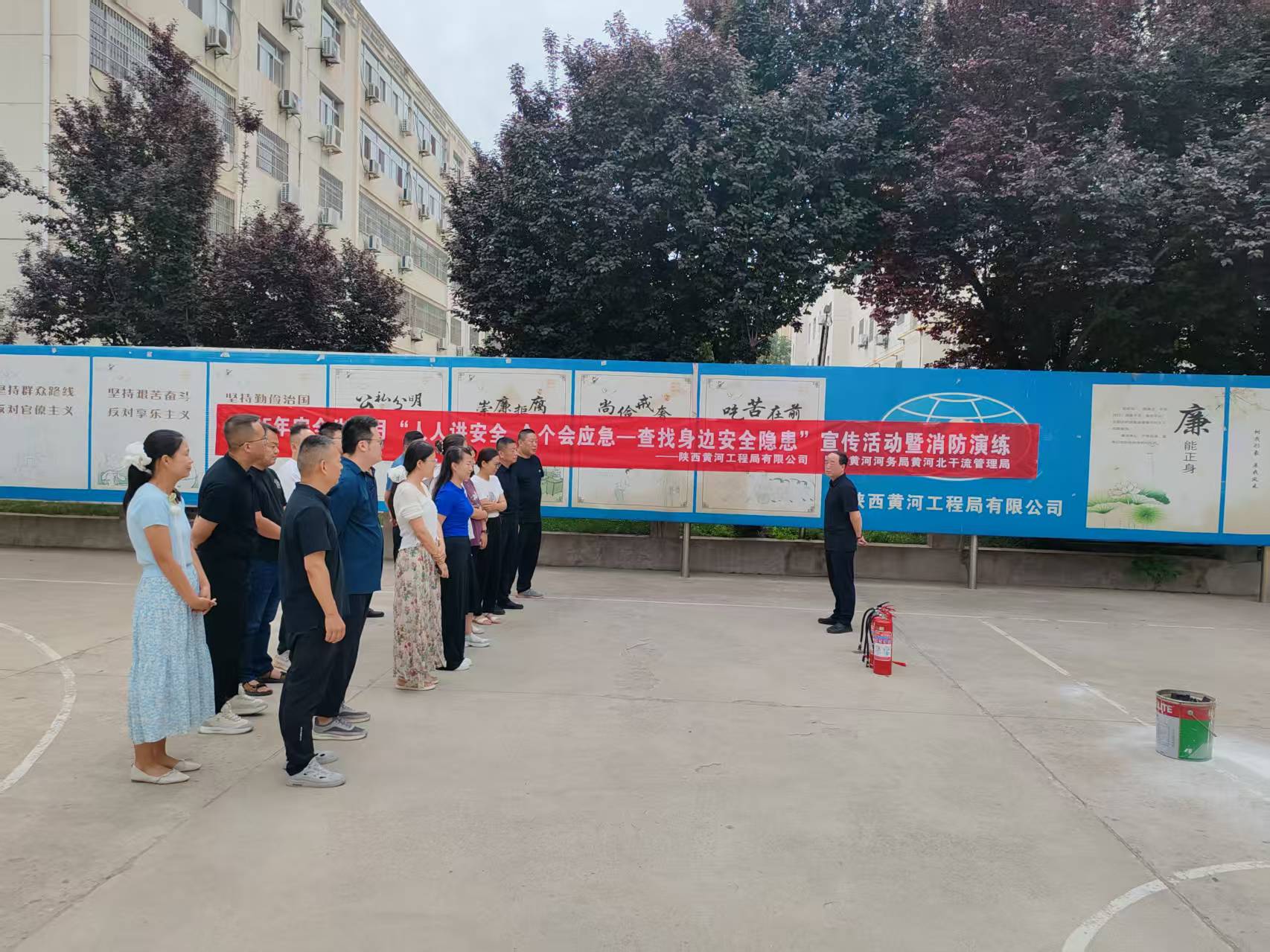 紧绷安全弦，实战练真章--共筑生命安全防火墙