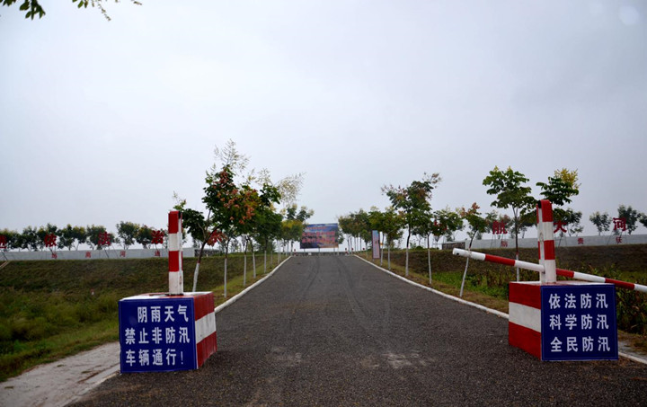 榆林上延控导工程(图3)