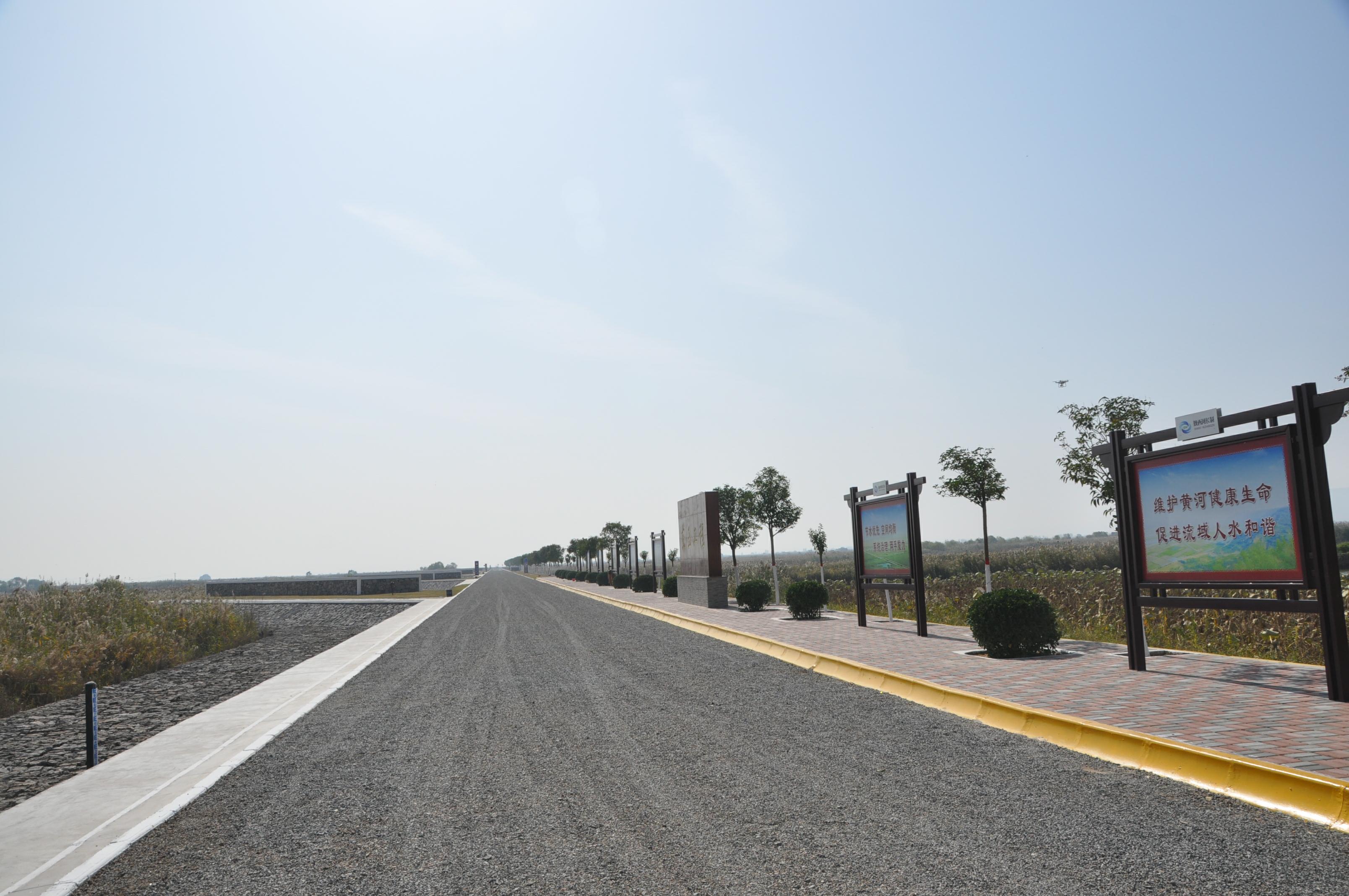 合阳太里护岸工程(图2)